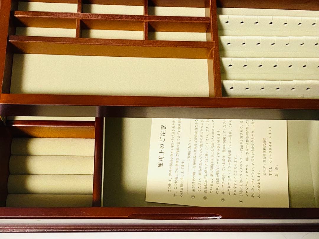 【 美品 】茶谷産業 全長31.2㎝ 大型二段オルゴール付 ジュエリーボックス