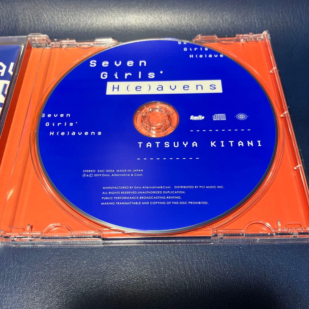 ■[サイン入]キタニタツヤ アルバムCD「Seven Girls'Heavens
