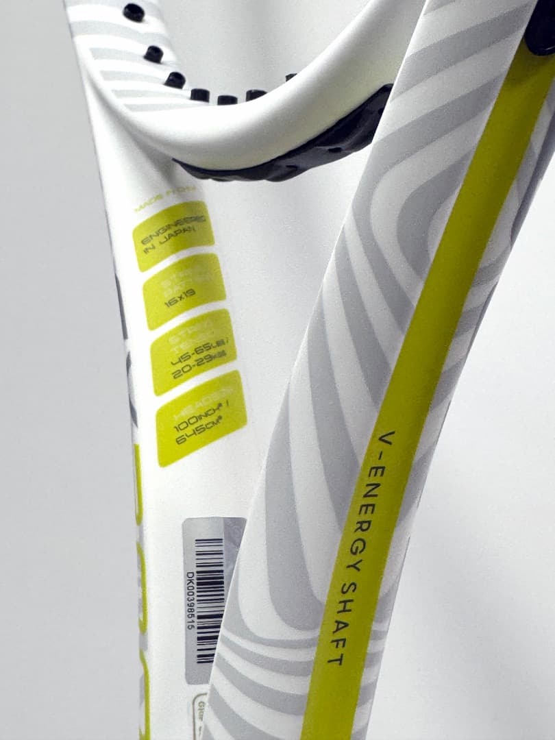 DUNLOP SX300 GRIP2 新品/色ホワイト No.A4+糸オマケ