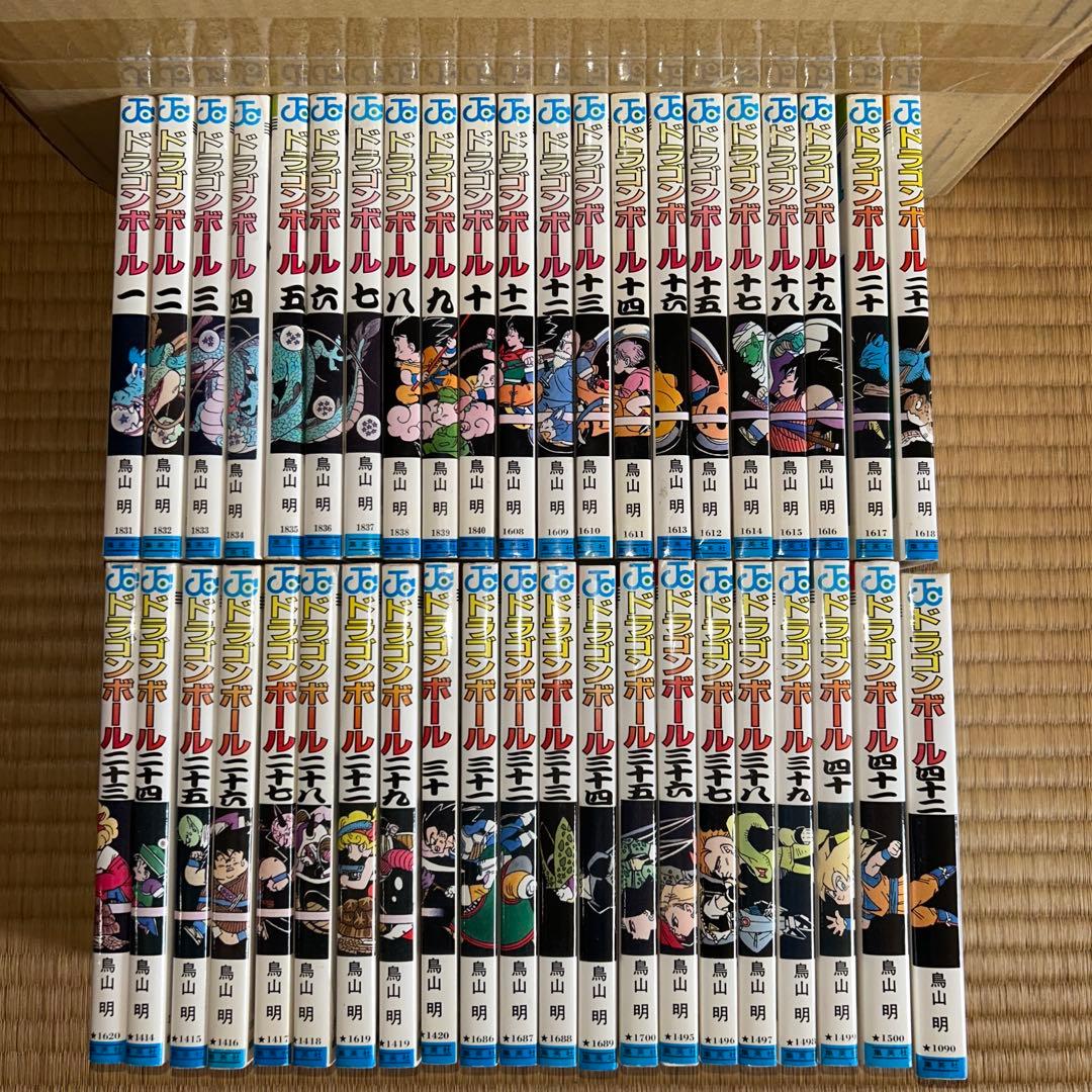 【コミック全巻セット】ドラゴンボール　全42巻　旧背表紙