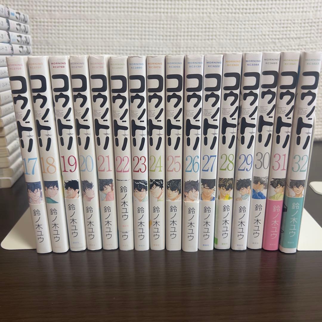 【完結フルセット】コウノドリ全32巻＋新型コロナウイルス編｜命と向き合う33冊