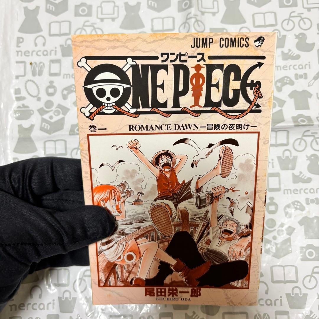 ONE PIECE ワンピース 第1巻 初版（おまけ付き）