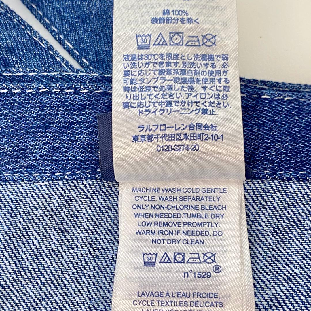 RALPH LAUREN ラルフローレン Bordon デニム ハーフ エプロン