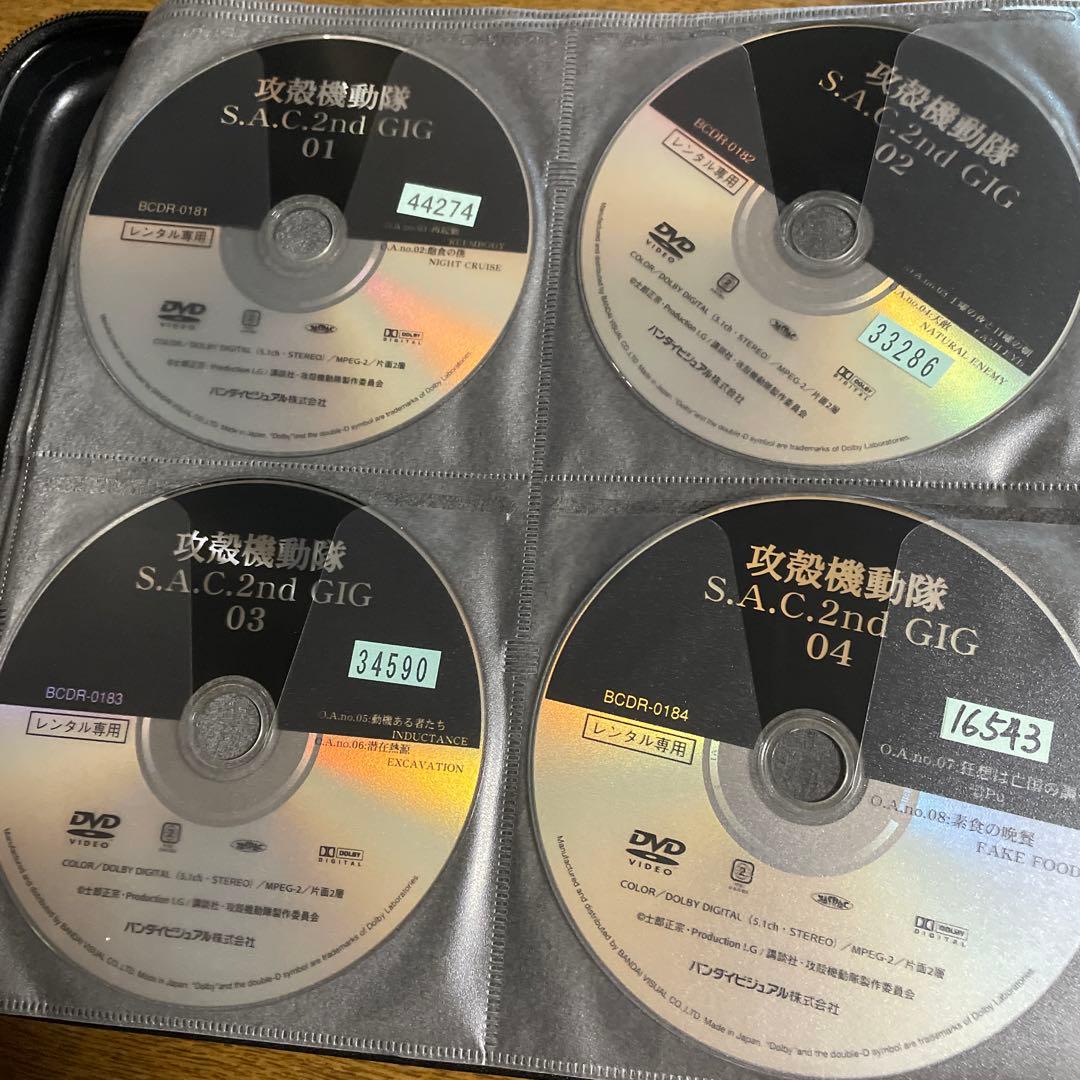 攻殻機動隊【1期+2期+ARISE+劇場版】DVD 全31巻セット