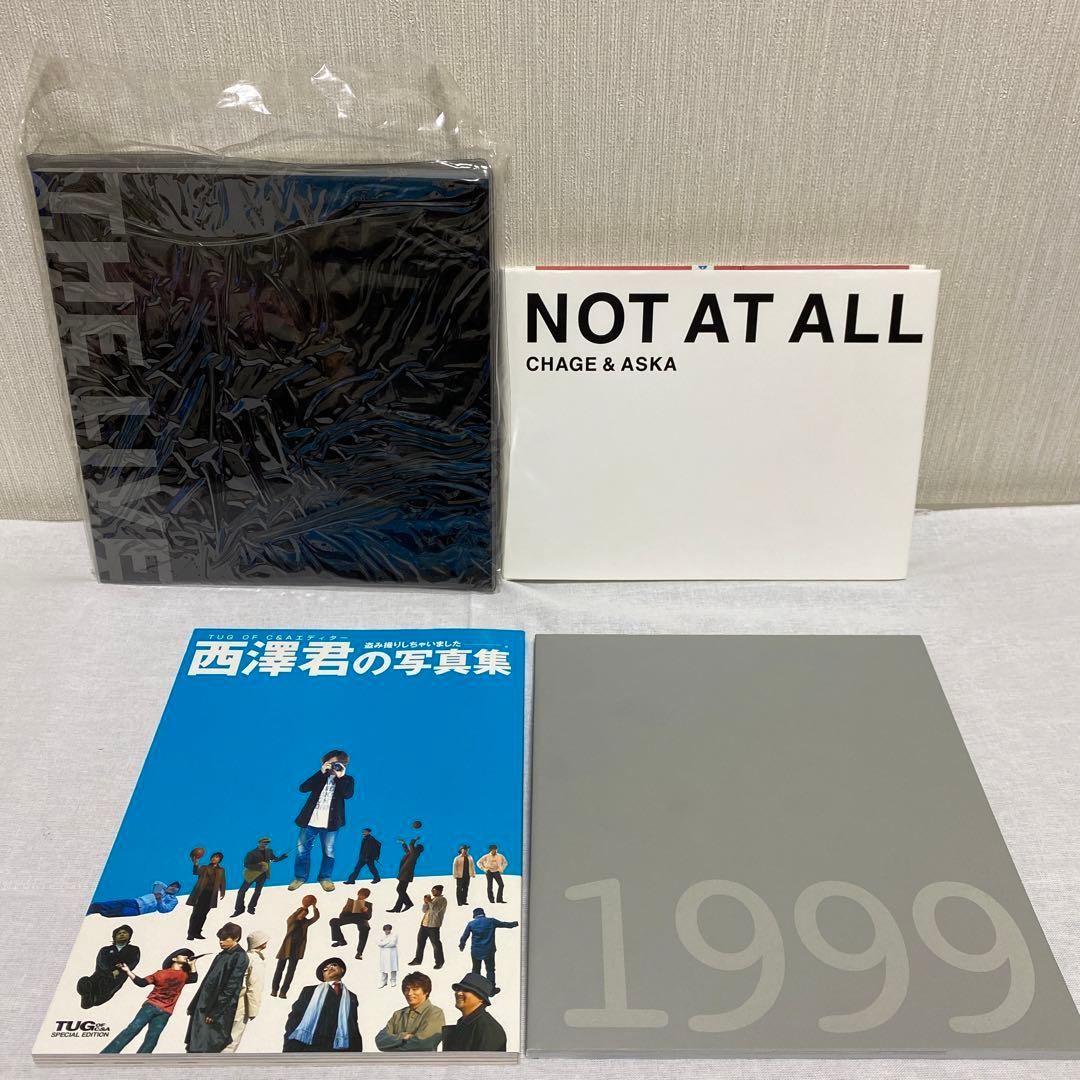 CHAGE and ASKA ツアーパンフレット、単行本