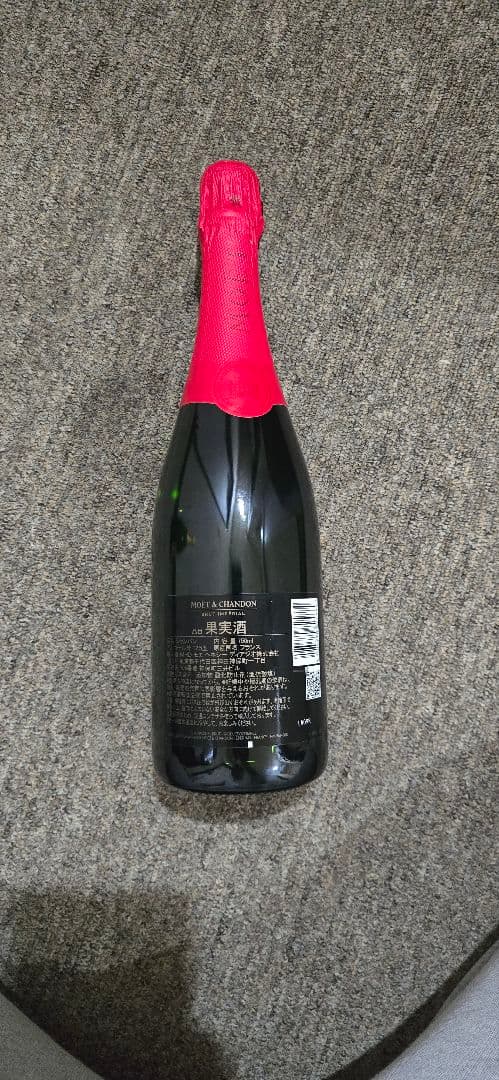 まこ
