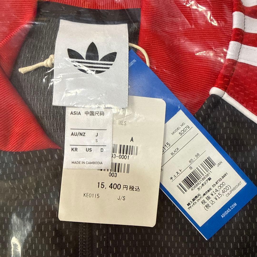 adidas藤井風メッシュトラックトップ アディダス S KE0115