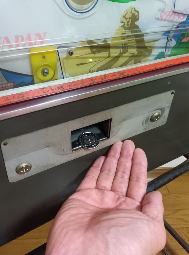 M*T様 昭和レトロ　駄菓子屋10円ゲーム【アラウンド・ザ・ワールド】駄玩具　メ