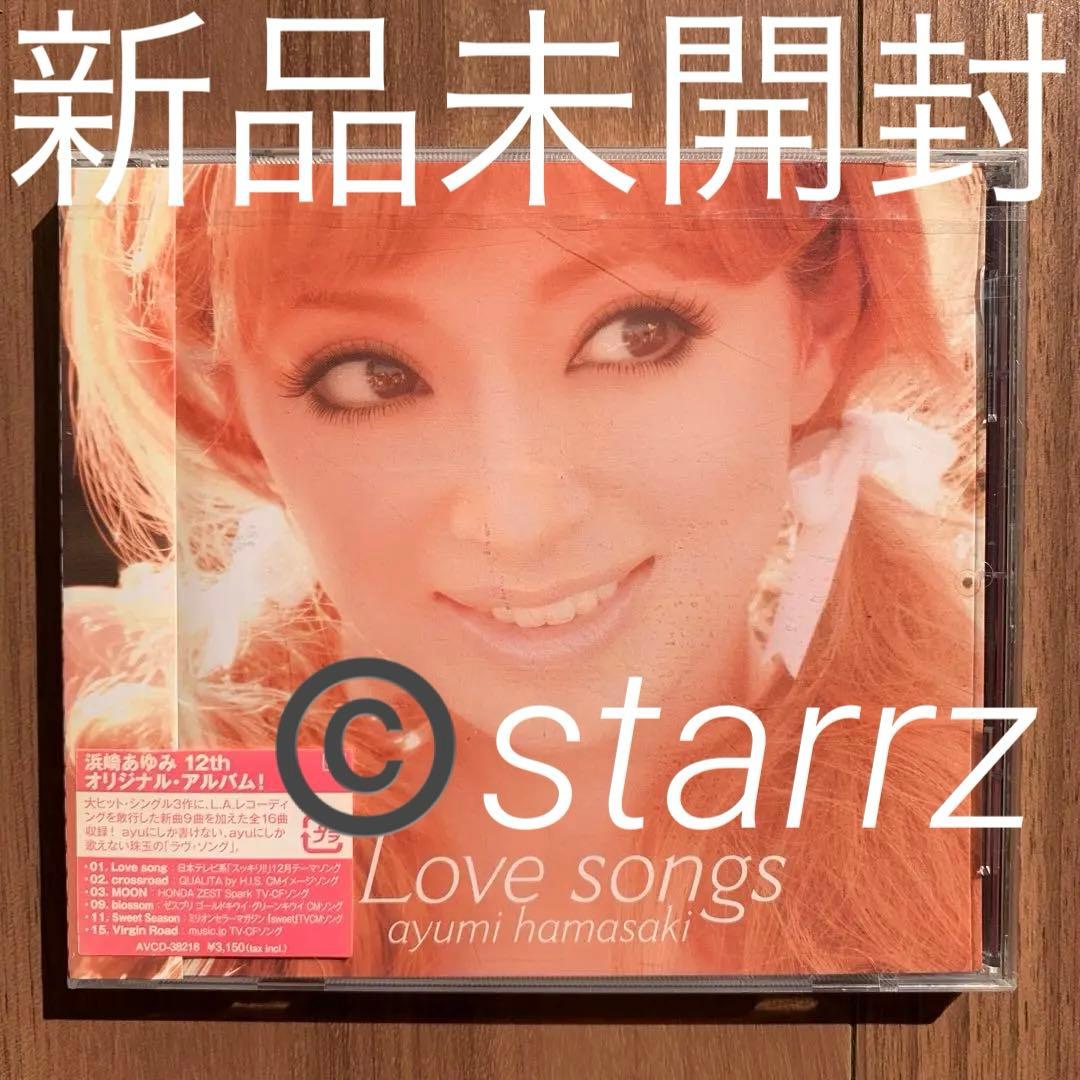 Love songs ②