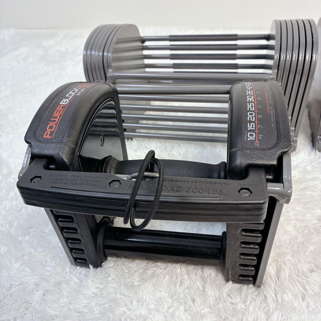 【美品】 パワーブロック 50（ PowerBlock 50 ）① ダンベル