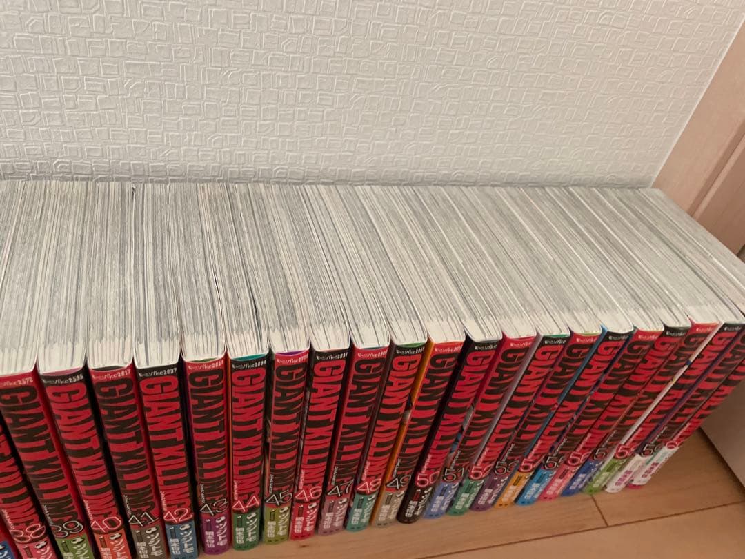 Giant Killing 1〜60巻セット