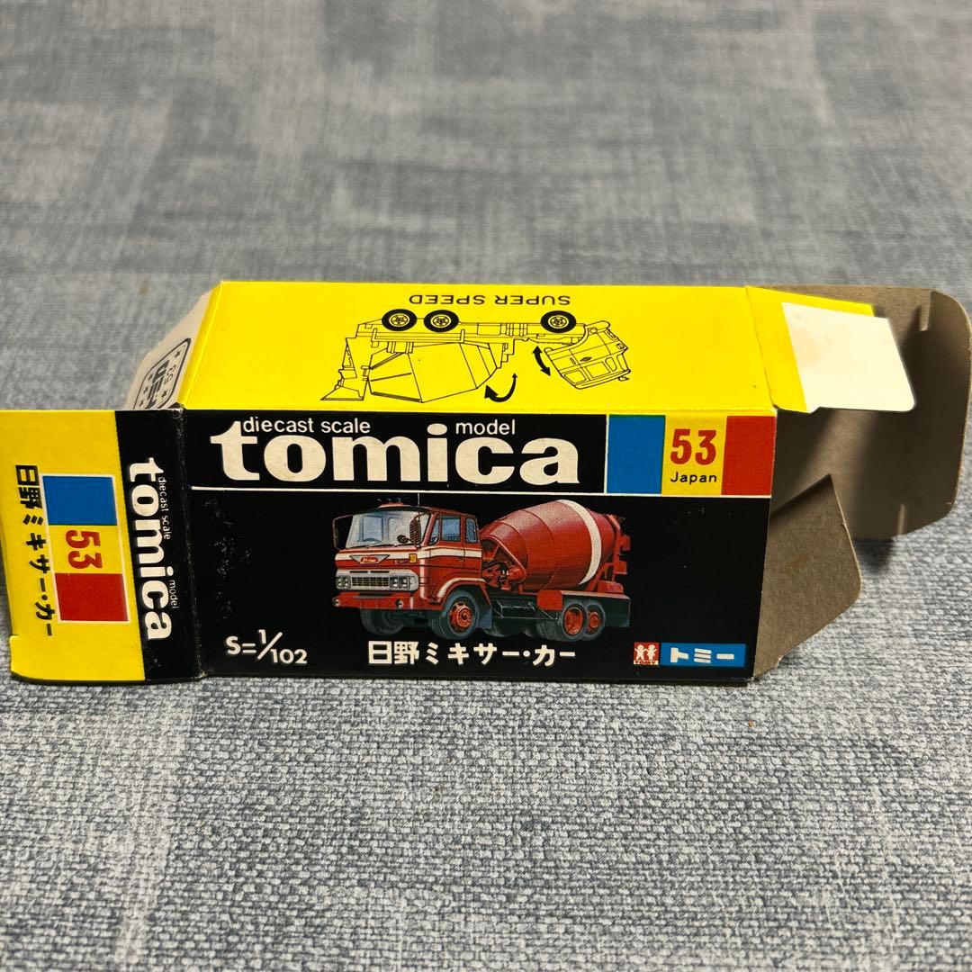 トミカ no:53 日野 ミキサー・カー ミキサー車 日本製 黒箱 箱付き