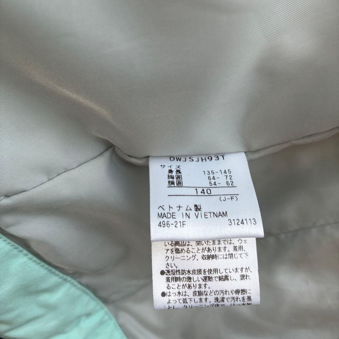 DESCENTE スキーウェアセット 子ども用