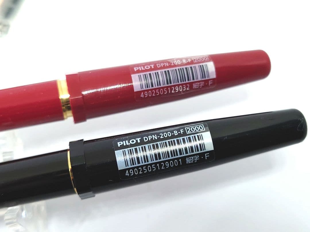 新品 廃盤 パイロット DPN-200 デスクペン　万年筆　黒赤　2本　レア