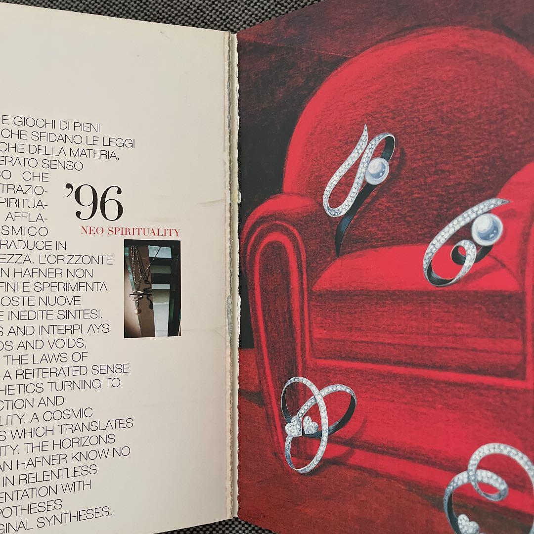 STEFAN HAFNER ステファン ハフナー vogue gioiello