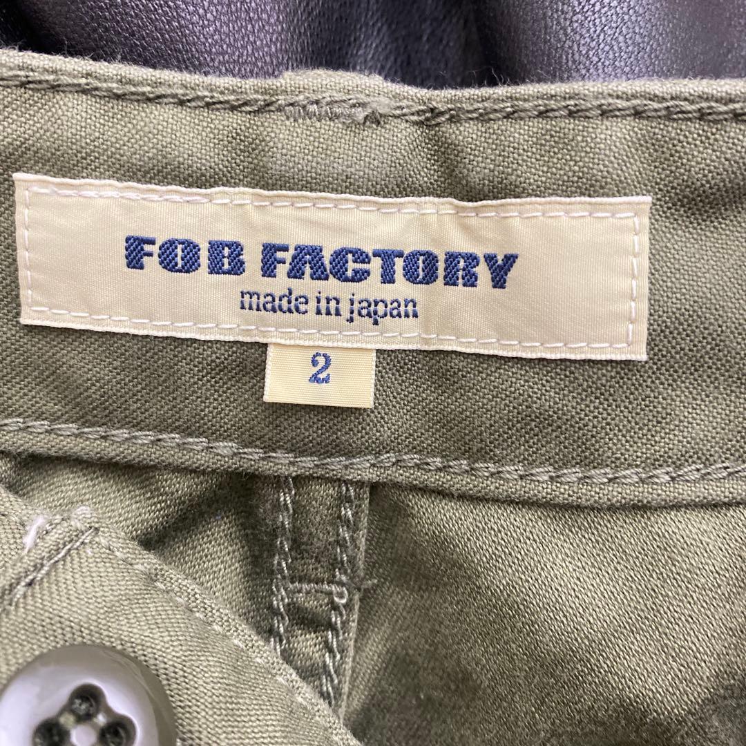 エフオービーファクトリー FOB factory F0540 ベイカーパンツ　M