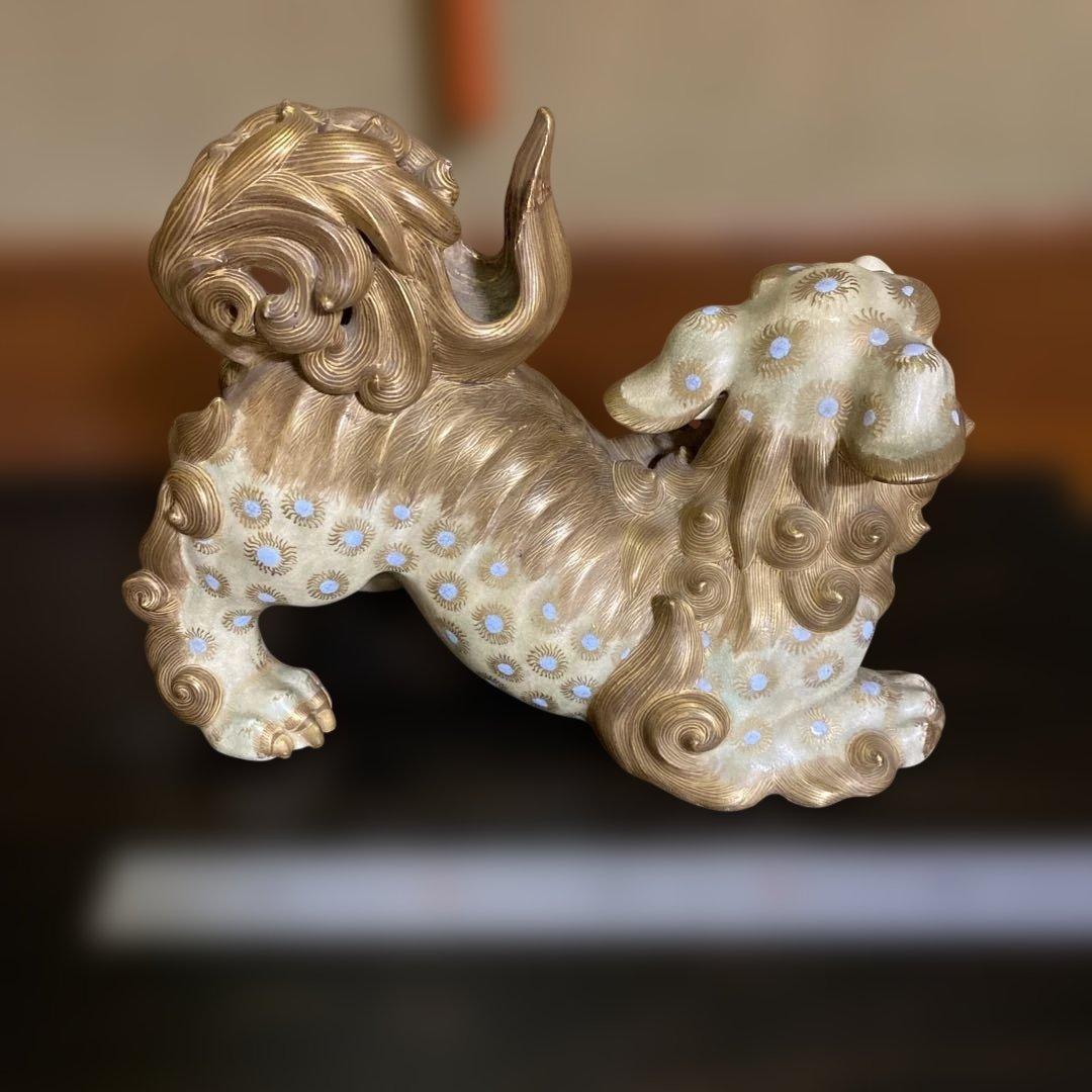 オ*ス様 獅子の焼物　贈柚原中将閣下の記載有