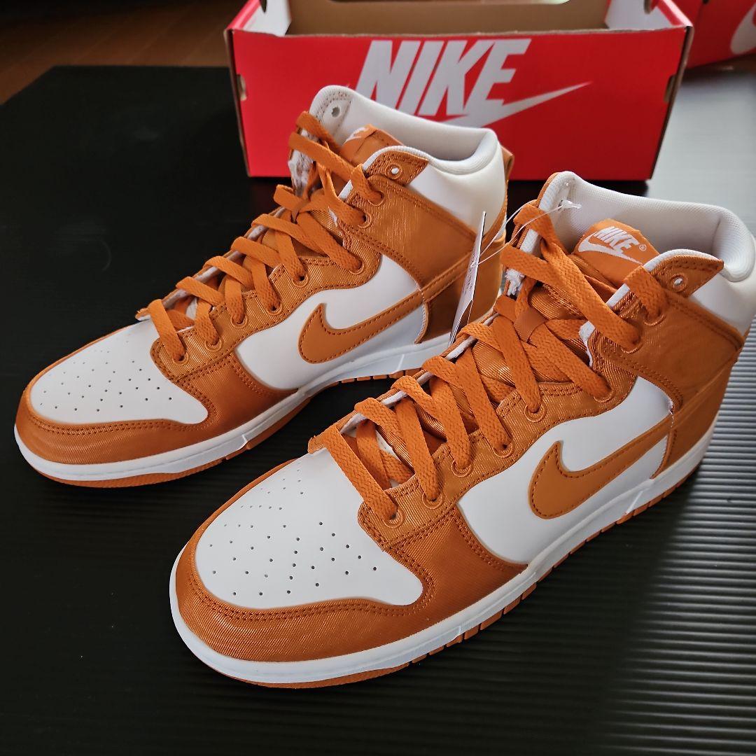 未使用❕NIKE ダンク HI レトロ SE DV7223-800　27.5cm