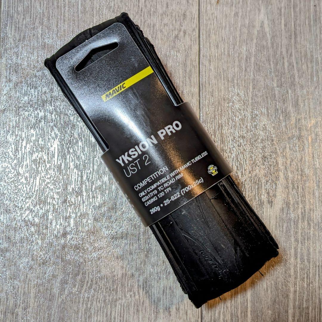 MAVIC YKSION PRO UST2 700×25C チューブレスタイヤ