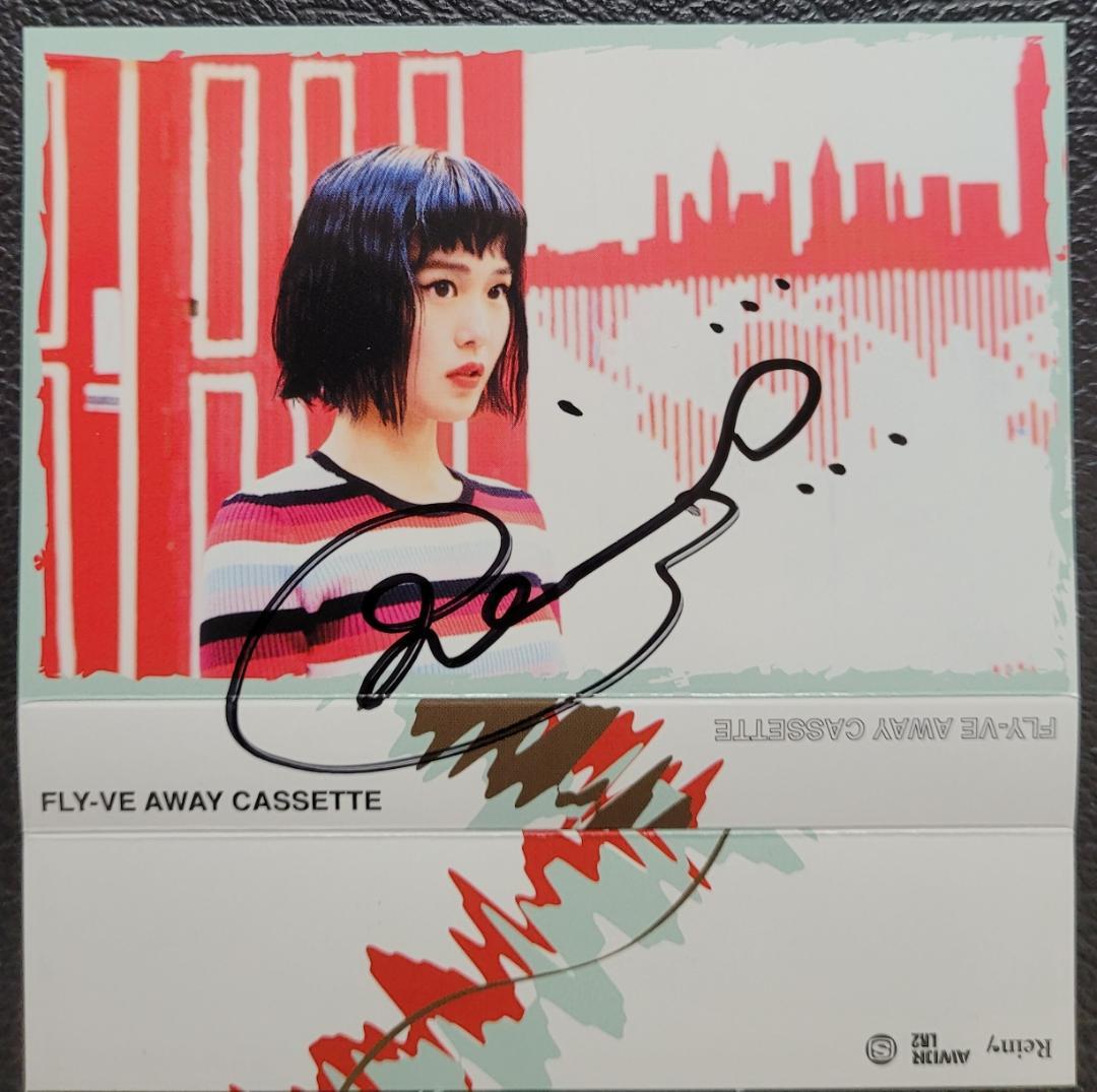 【値引中】Rei『FLY』CD＋DVD＋カセット 直筆サイン入り 完全予約生産盤