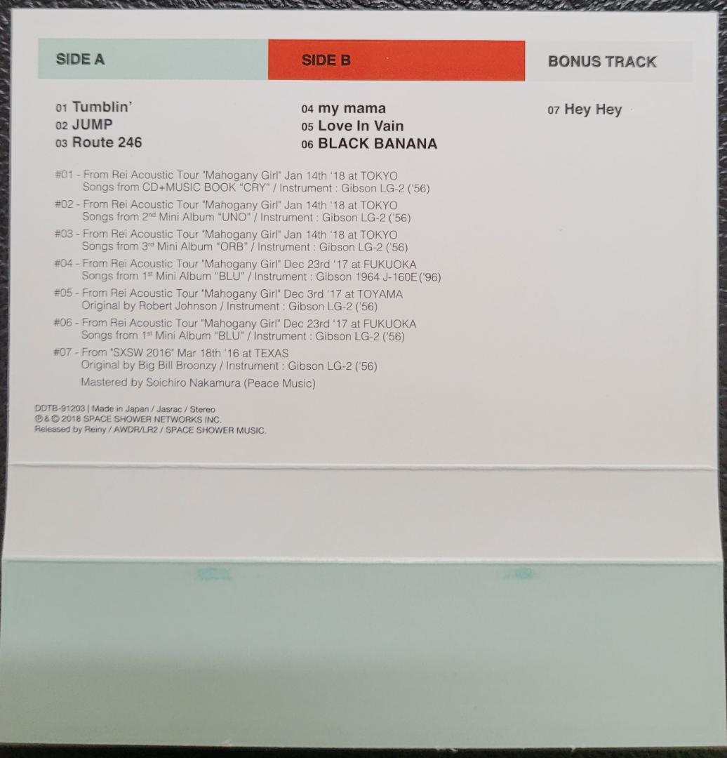 【値引中】Rei『FLY』CD＋DVD＋カセット 直筆サイン入り 完全予約生産盤
