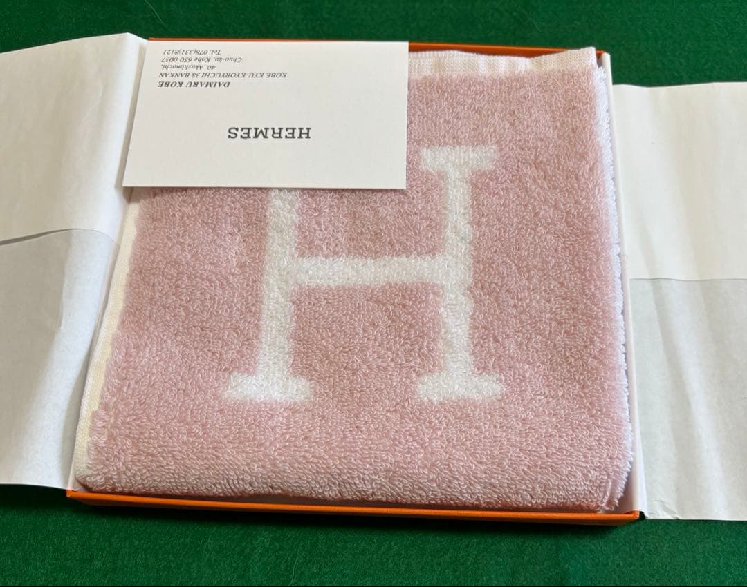 HERMES フェイスタオル ピンク・ホワイト