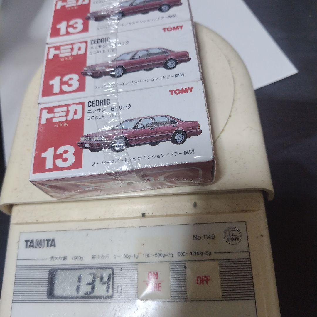 飯*＠様 1/62トミカ 日産セドリックミニカー 3個セット　シュリンク付き　完