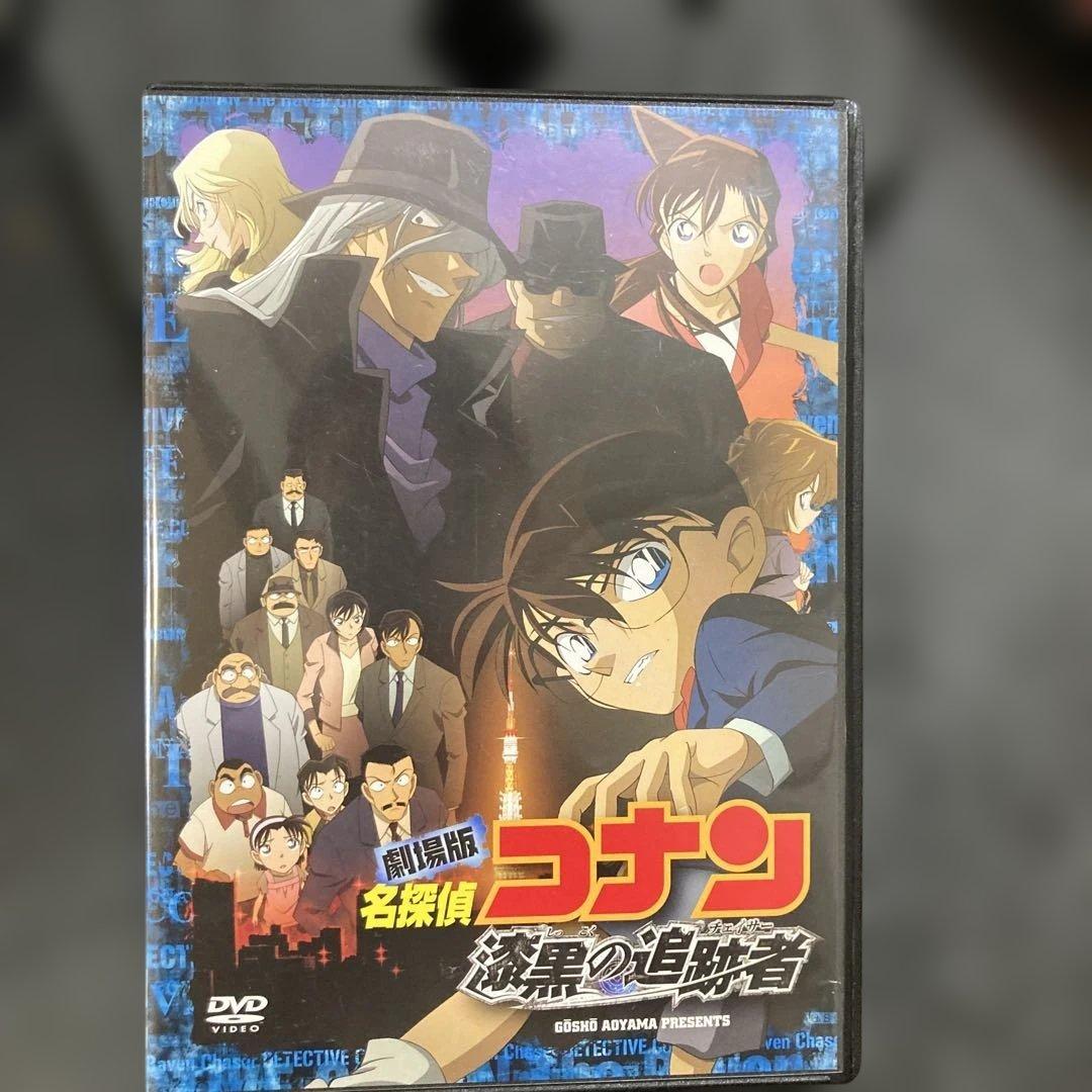 全てセル盤　名探偵コナン 劇場版 11作品セット