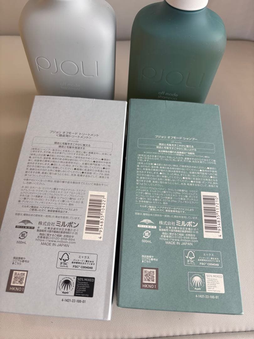 新品PJOLI プジョリ　オフモードシャントリ