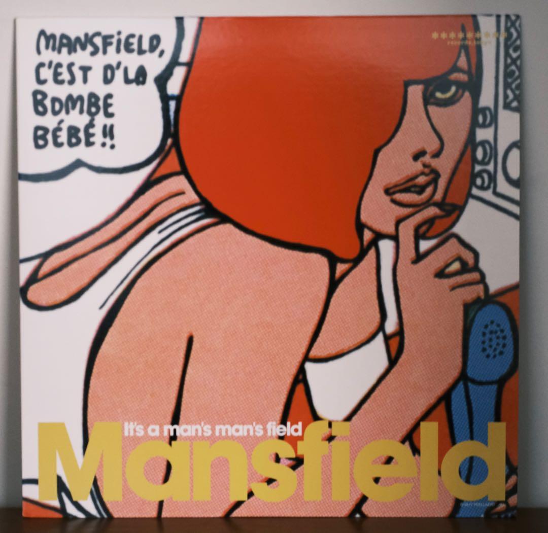Mansfield マンスフィールド　レコード4枚セット