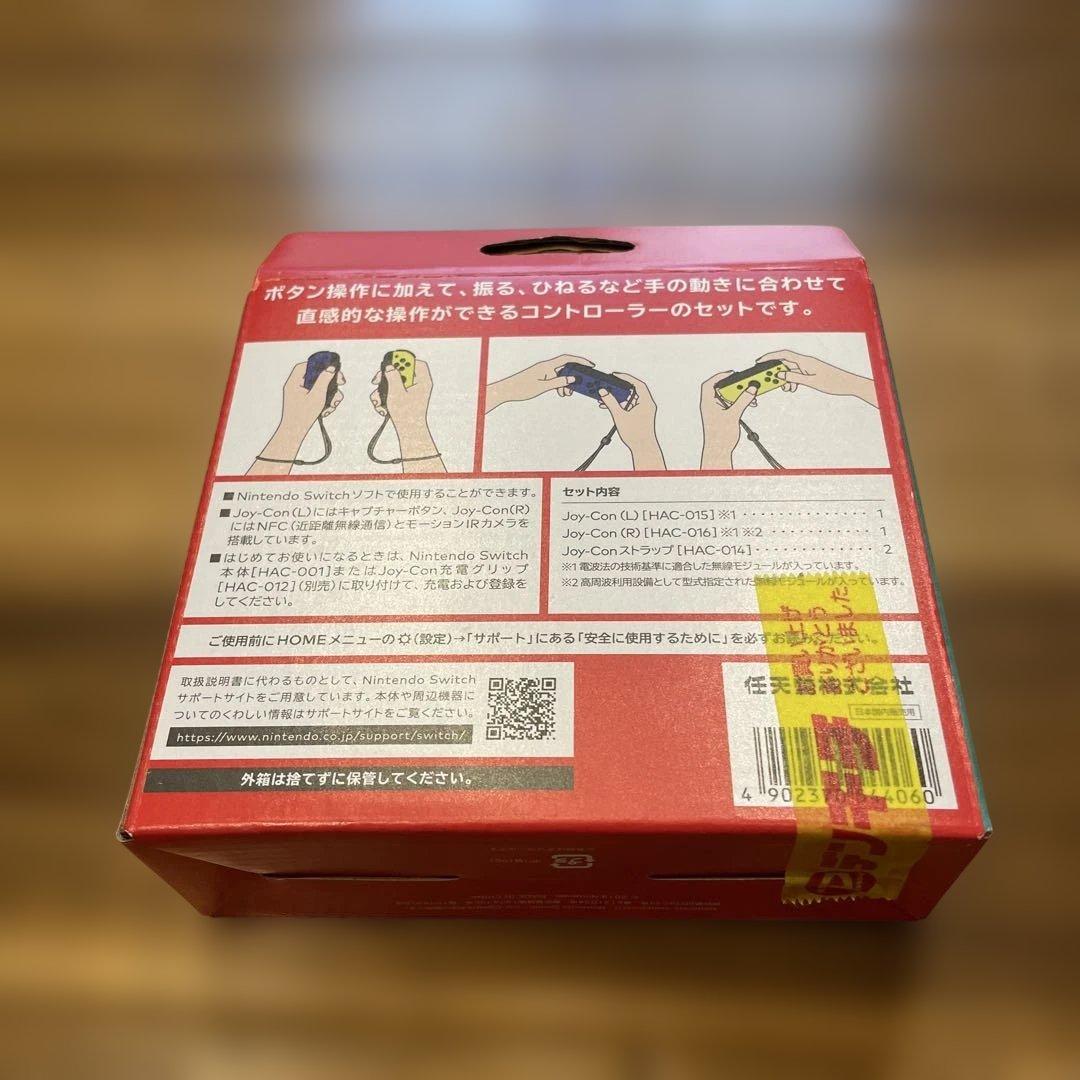JOY-CON (L)/(R)ニンテンドーSwitch