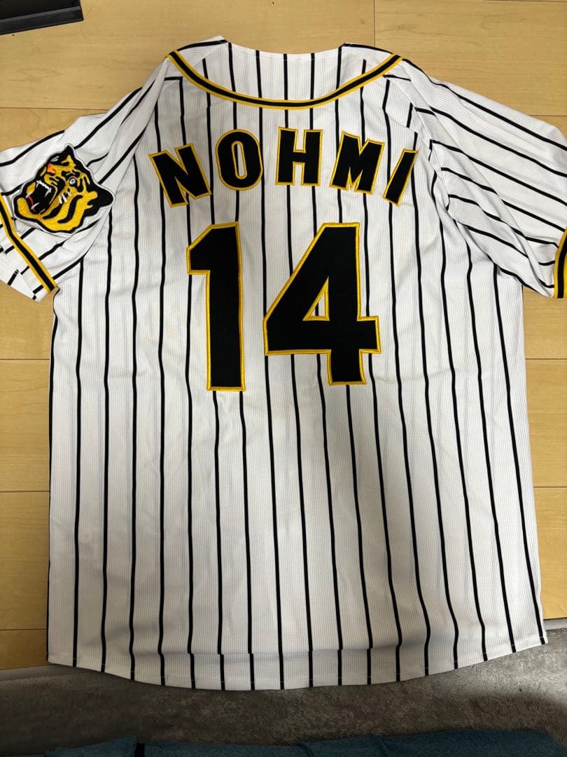 阪神タイガース 能見篤史 ユニフォーム L