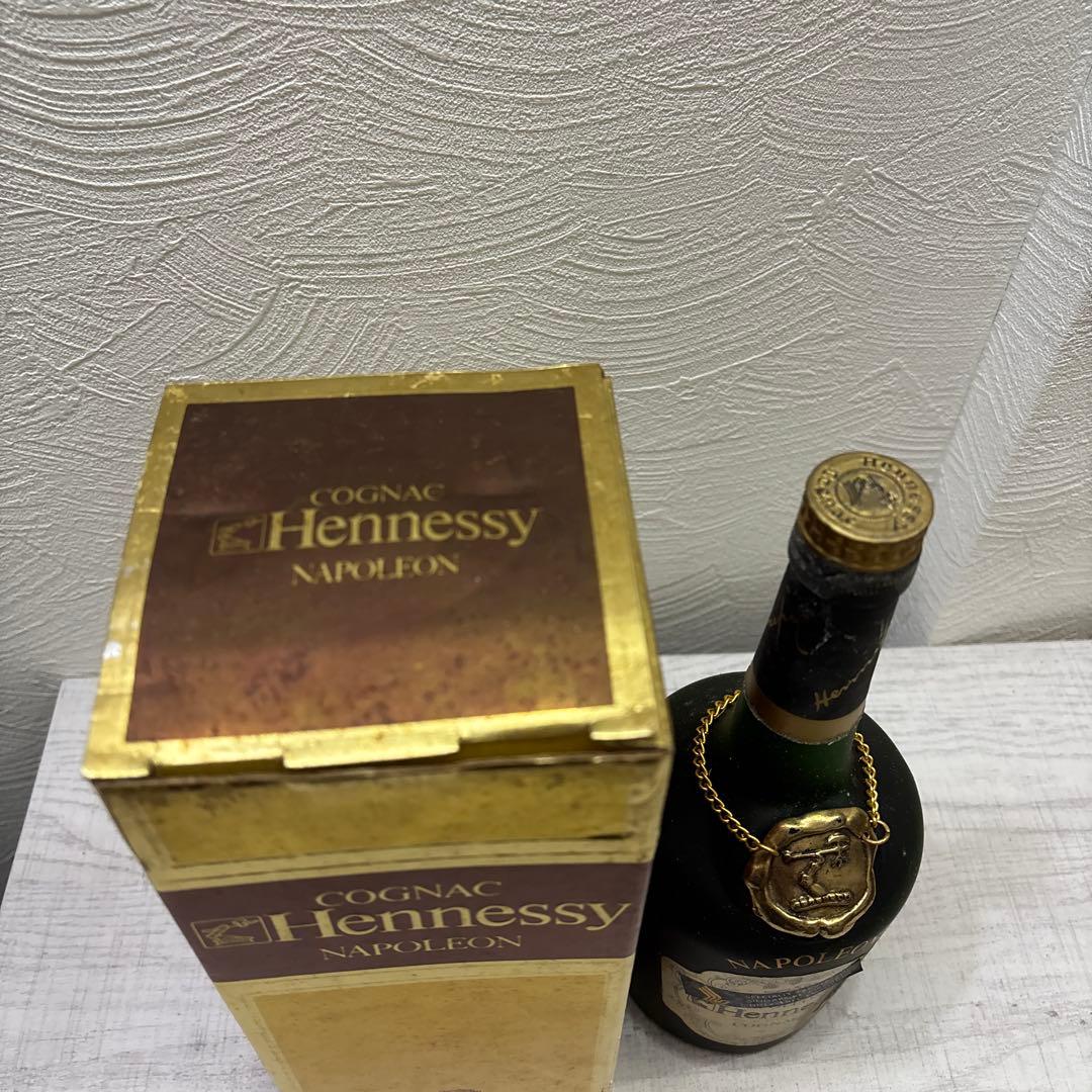 【未開封】 ヘネシー Hennessy ナポレオン ブランデー コニャック 古酒