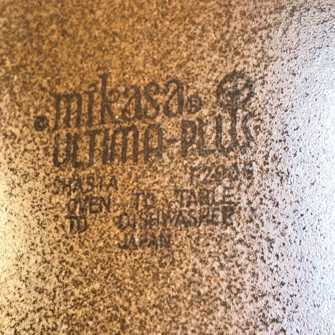 70's MIKASA ULTIMA PLUS ストーンウェア　ディナープレート