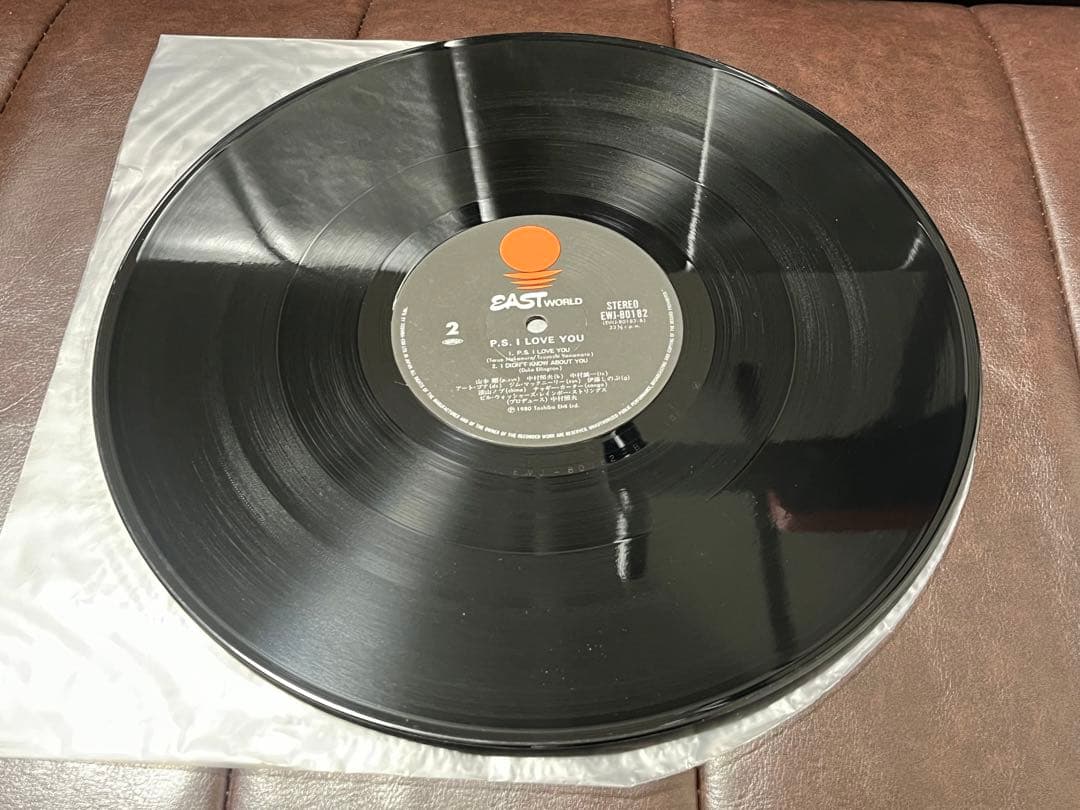 山本剛 P.S. I LOVE YOU レコード