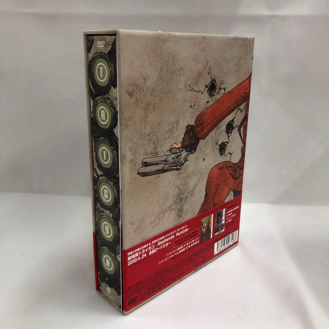 knav9-0256 TRIGUN DVD-BOX 限定生産 7枚組
