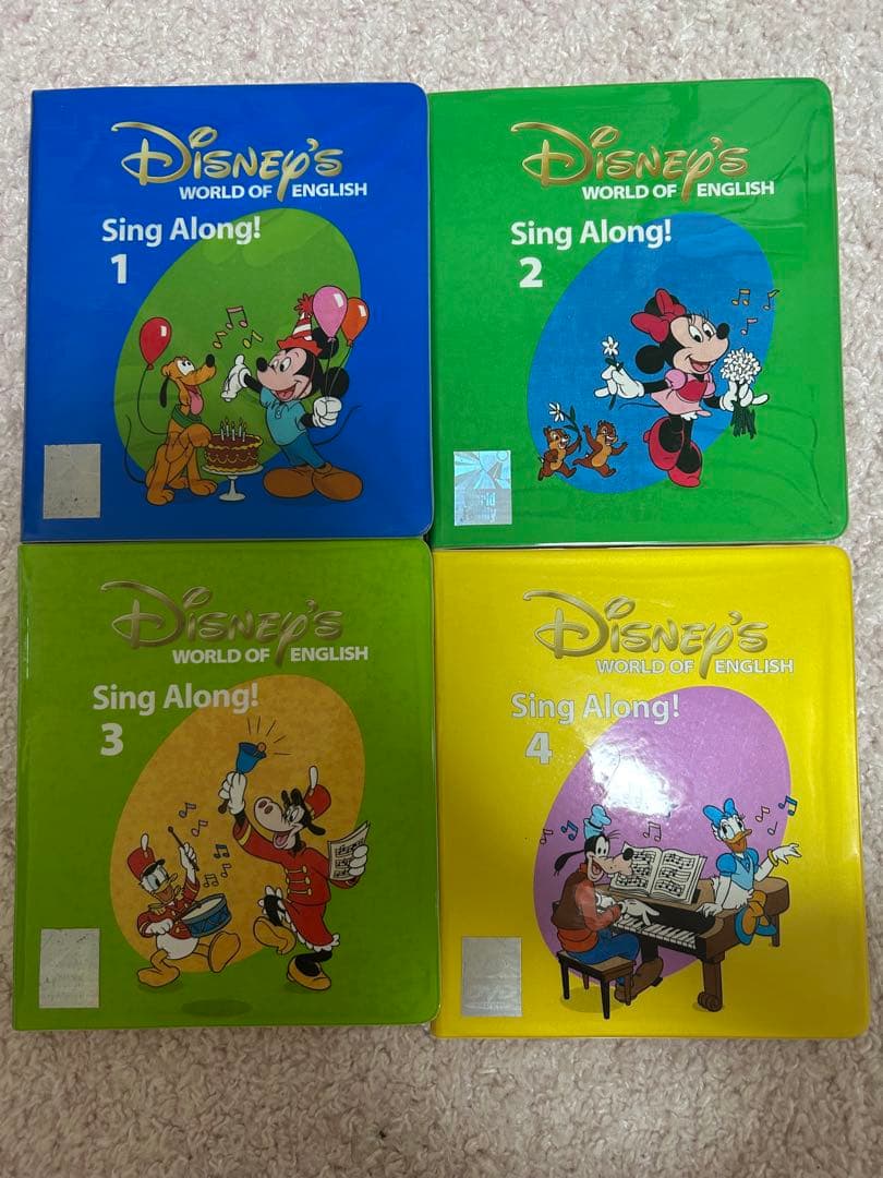 キッズ・ファミリー Disney's World of English Sing Along!