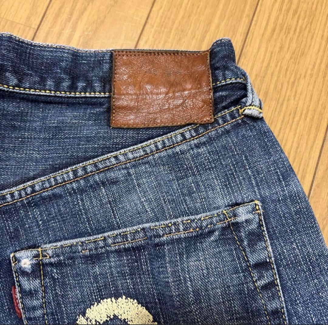 s*i様 EVISU Lot.1999 No.0 W34 エビス　ジーンズ