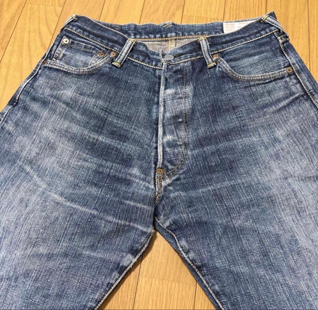 s*i様 EVISU Lot.1999 No.0 W34 エビス　ジーンズ