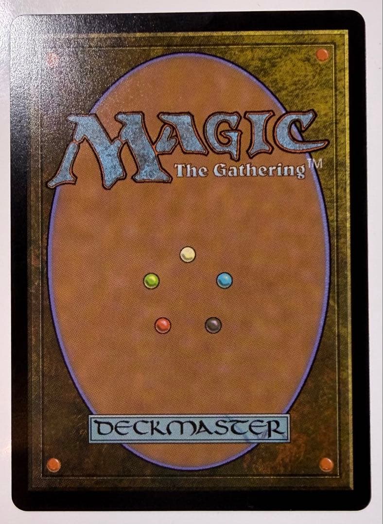 【未使用】欺瞞 日本語 ローウィンの昏迷 マジックザギャザリングMTG
