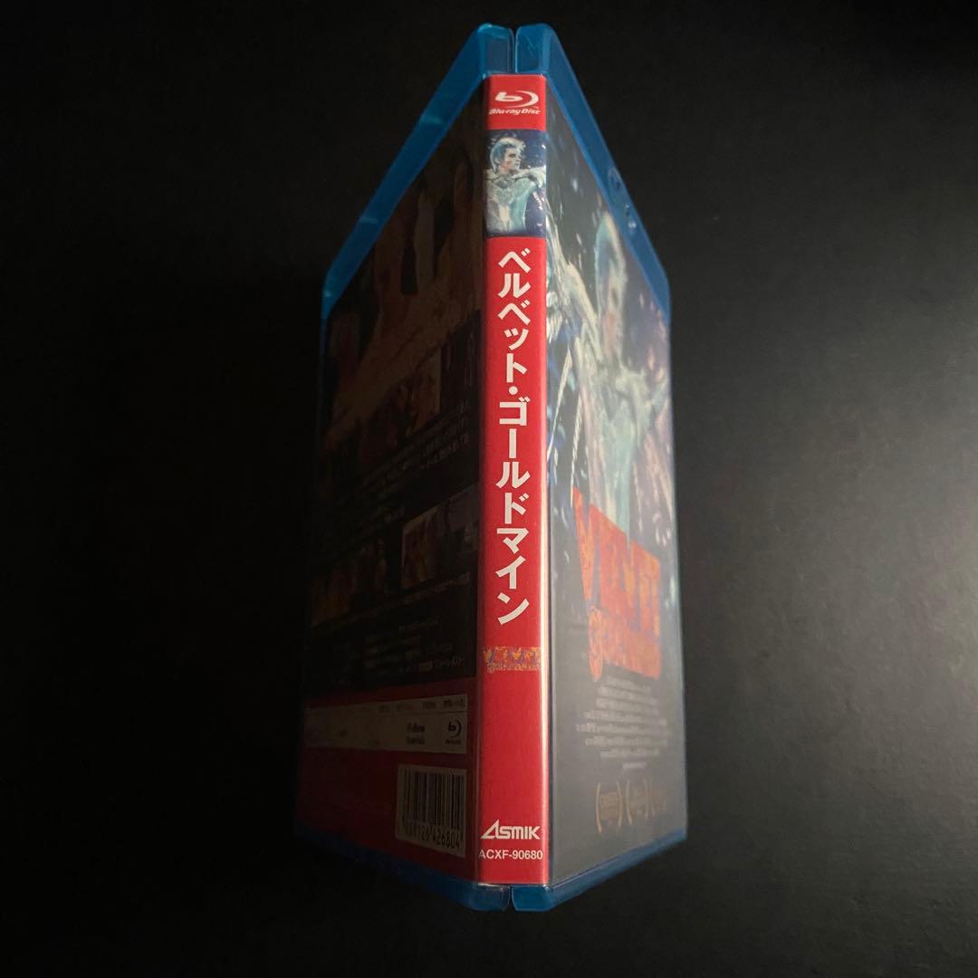 未レンタル！【廃盤プレミアBD】トッド・ヘインズ『ベルベット・ゴールドマイン』