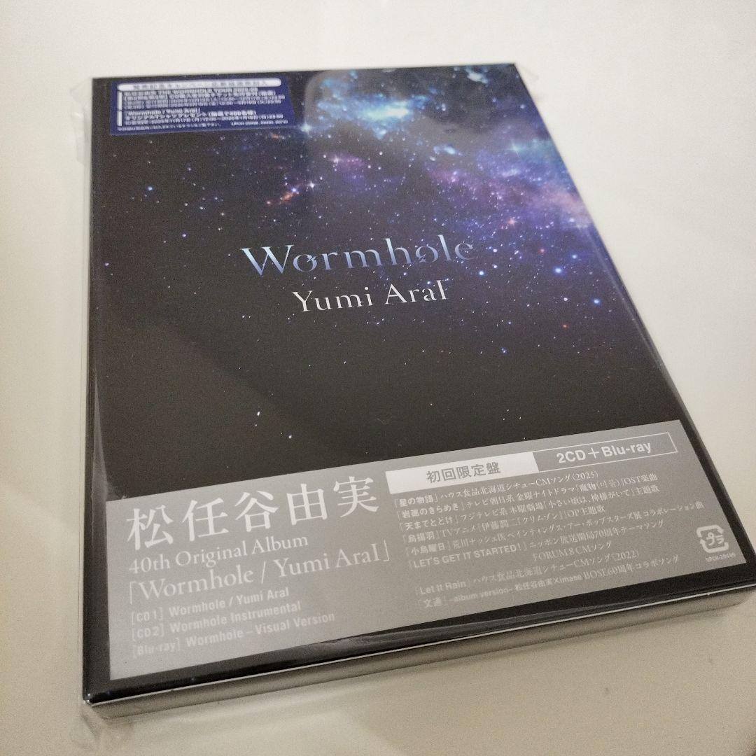 Yumi AraI シリアルナンバー付初回限定盤 CD2枚組 Blu-ray付