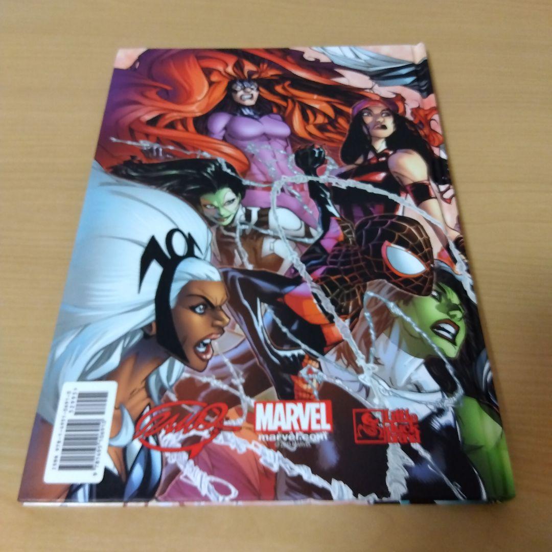 アート・デザイン・音楽 HAMBERTO RAMOS PRESENTS My MARVELS