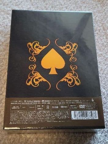 【新品・未開封】0号室の客 DVD-BOX1〈3枚組〉
