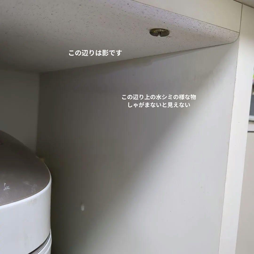 とねのをん様3/20まで　綾野製作所　食器棚 W120 引き出し式 ホワイト　白