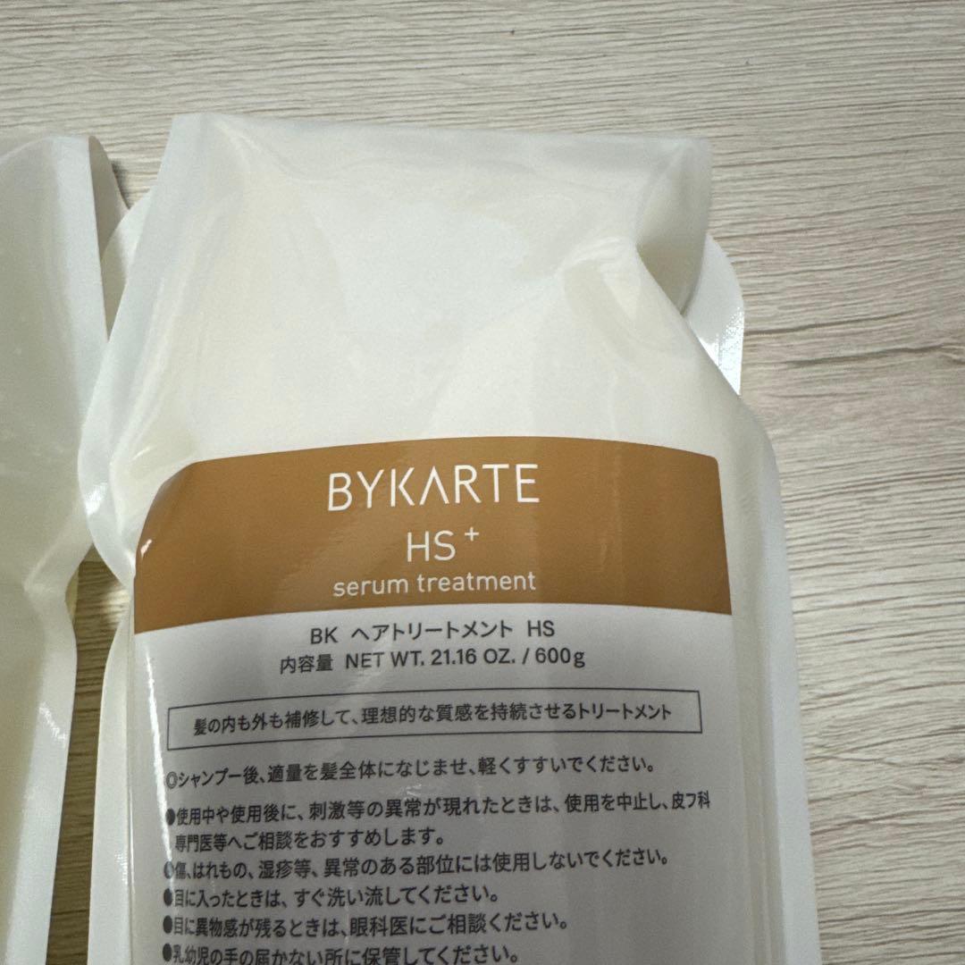 BYKARTE バイカルテ　FHシャンプー　HSトリートメント　600ml