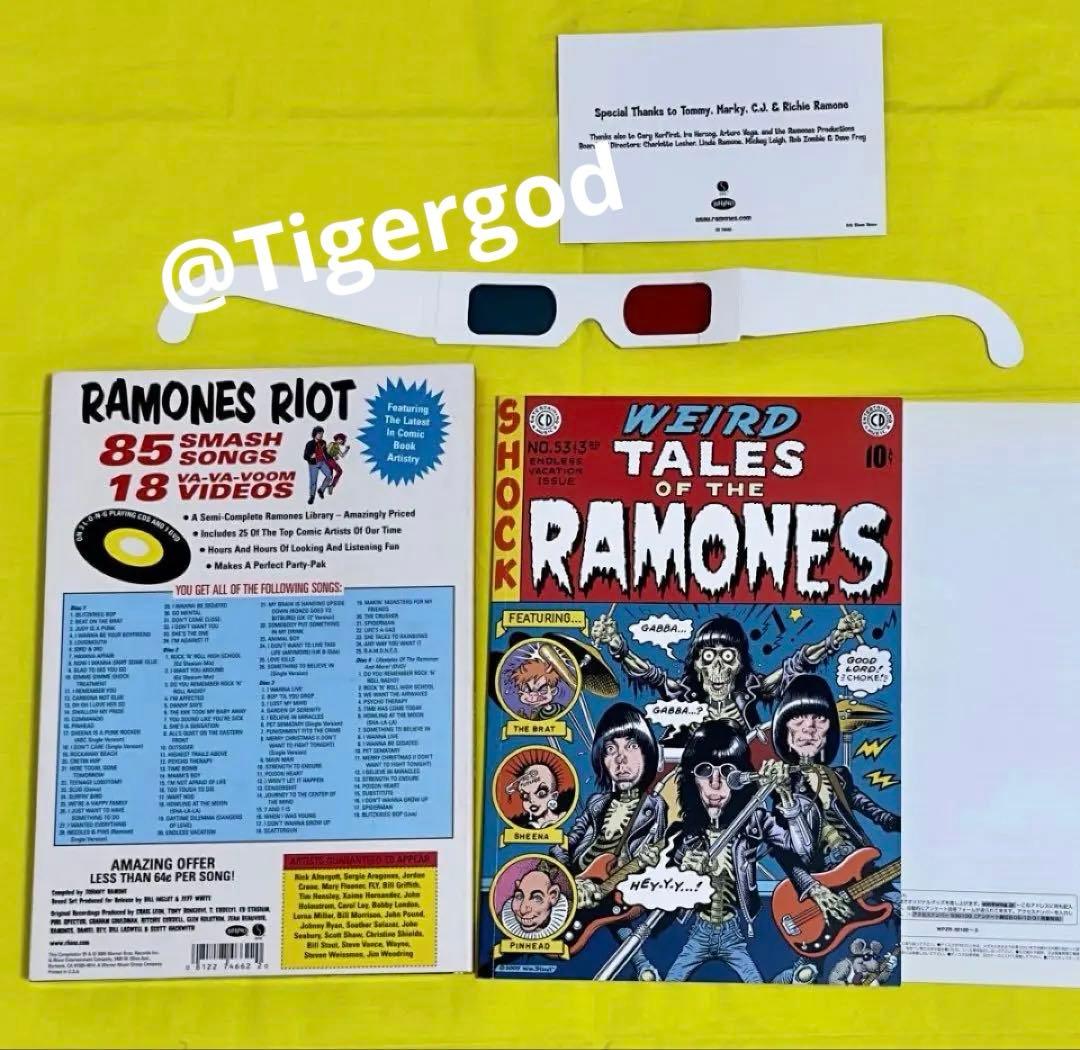 Weird Tales Of The Ramones / ラモーンズ・ストーリー