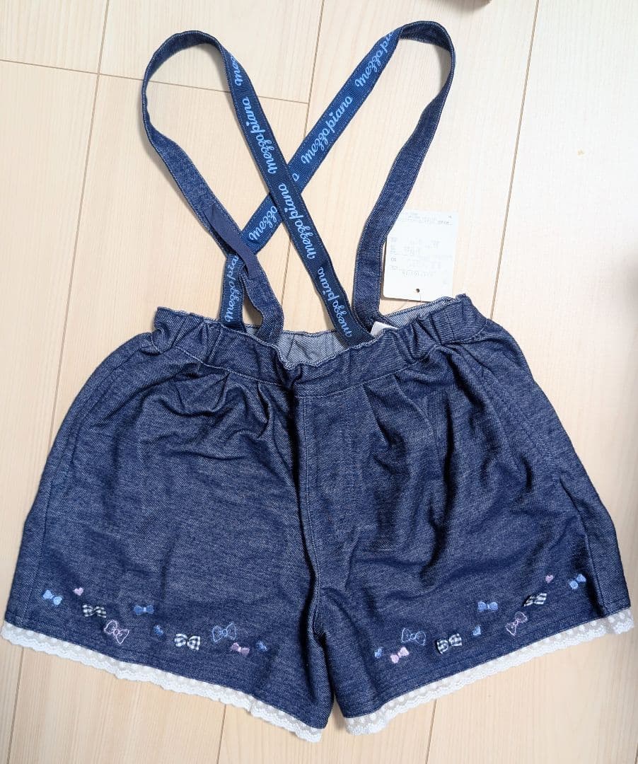 【売り切れ商品】メゾピアノ Tシャツ ズボン セット売り