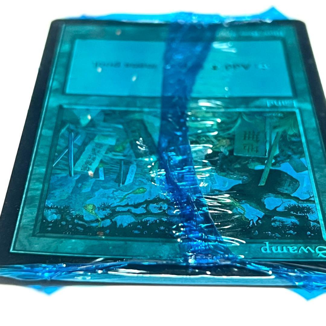 【未開封品】MTG APACランド APAC2 青パック プロモーションカード
