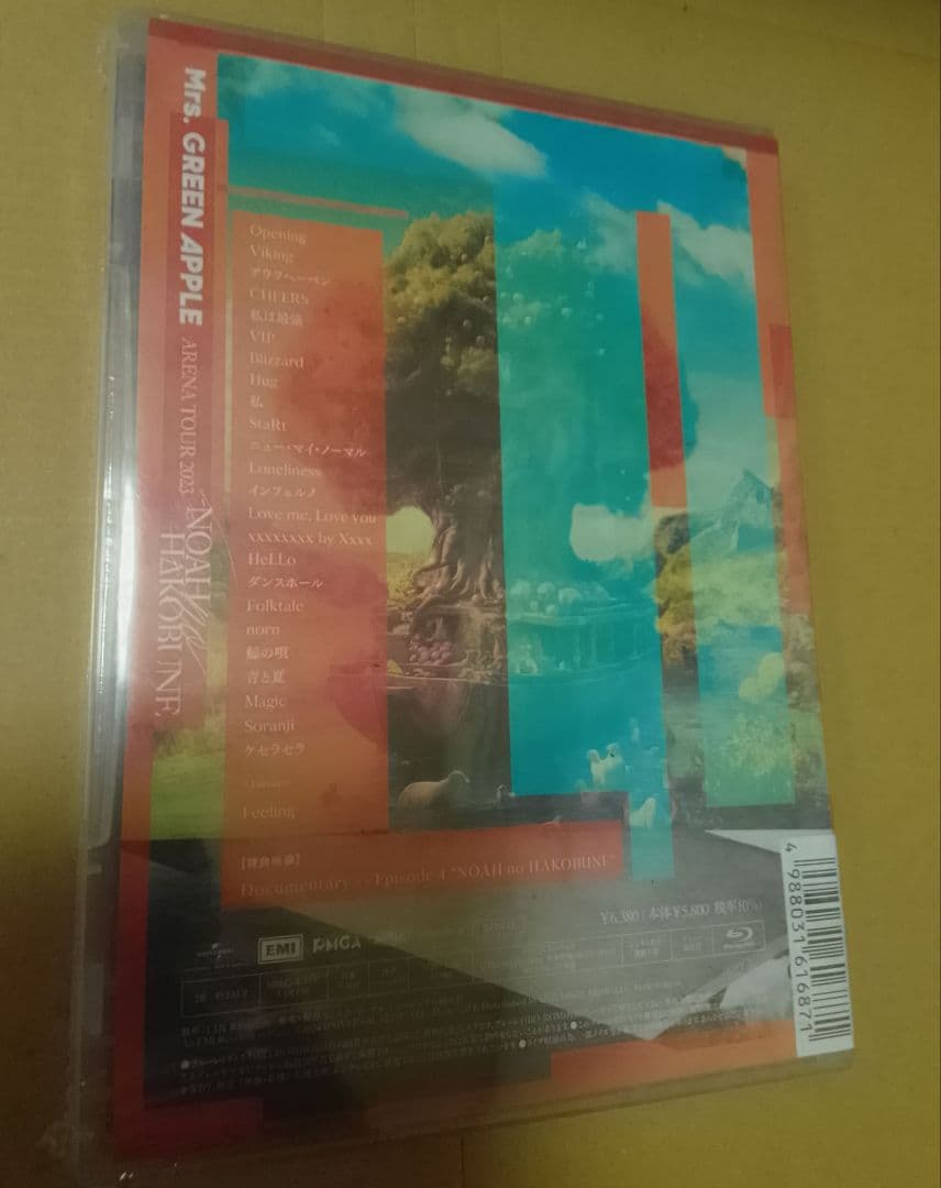 新品未開封 Mrs. GREEN APPLE NOAH Blu-ray